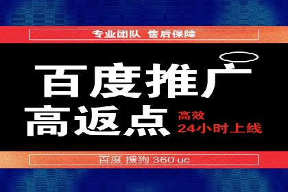 广告新潮流：信息流广告行业中的快手广告实践